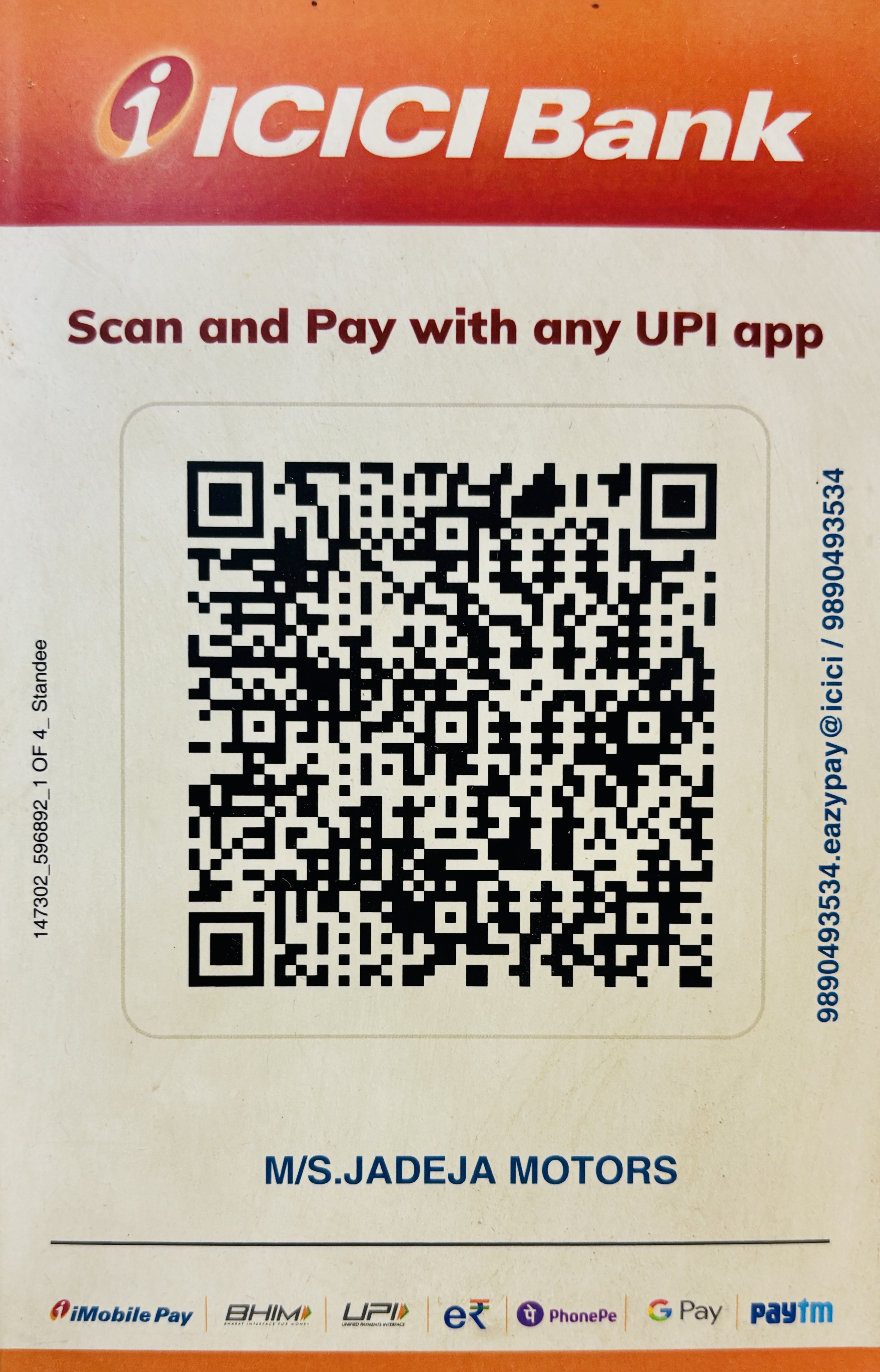 QR Code